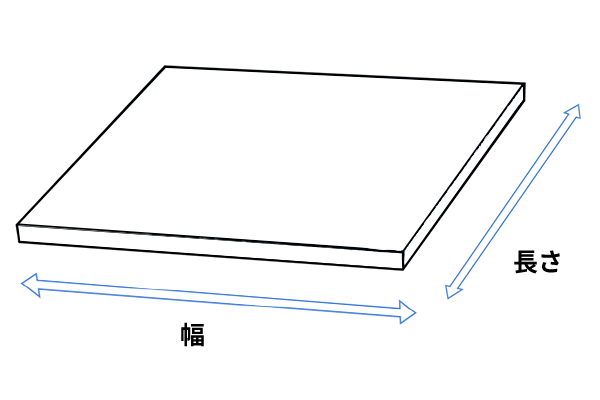 カピロンプレート再生PET板