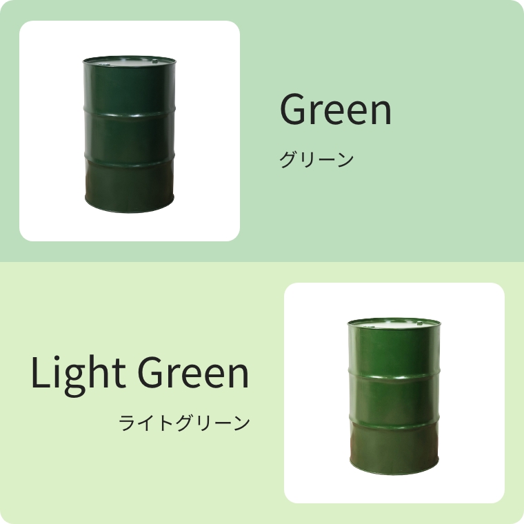 鉄ドラム缶
