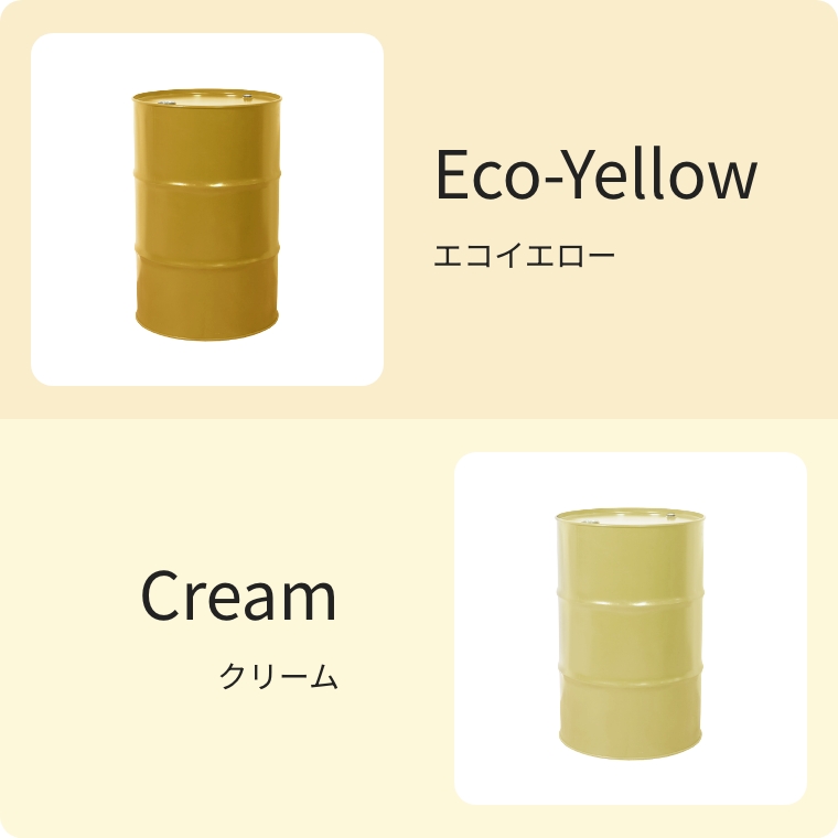 鉄ドラム缶