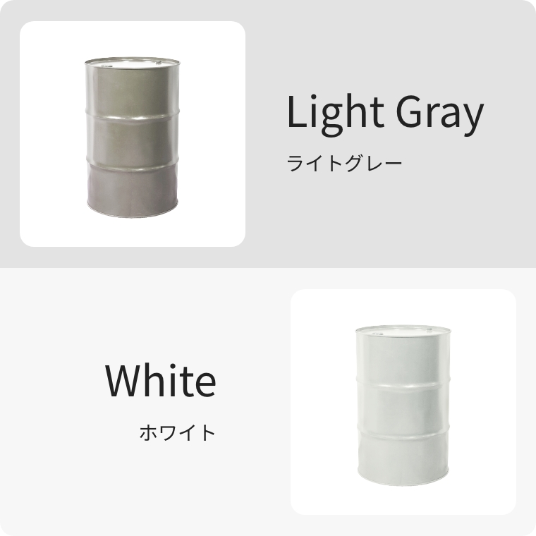 鉄ドラム缶