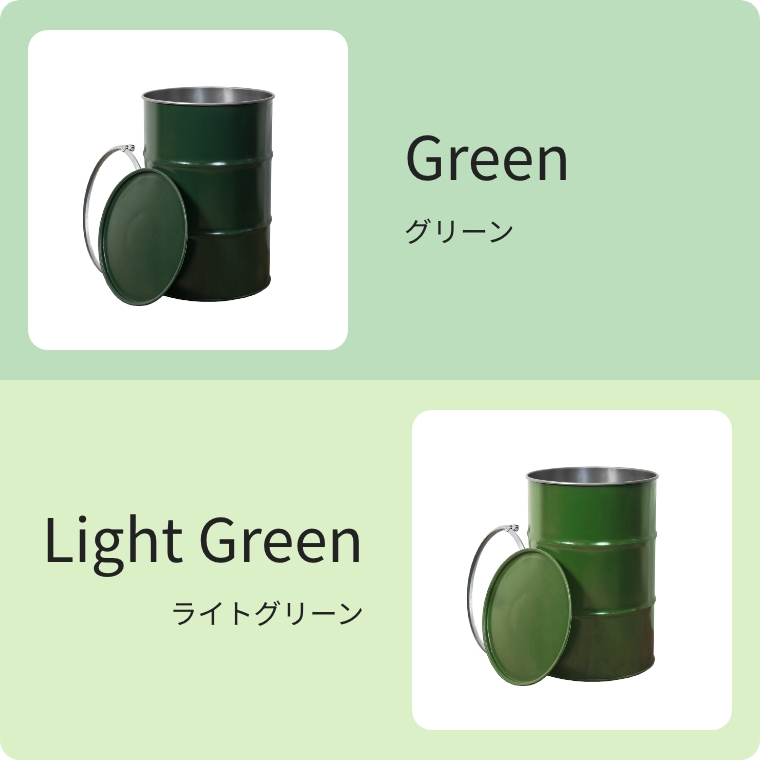 鉄ドラム缶
