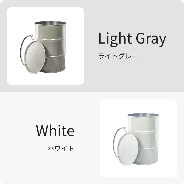 鉄ドラム缶