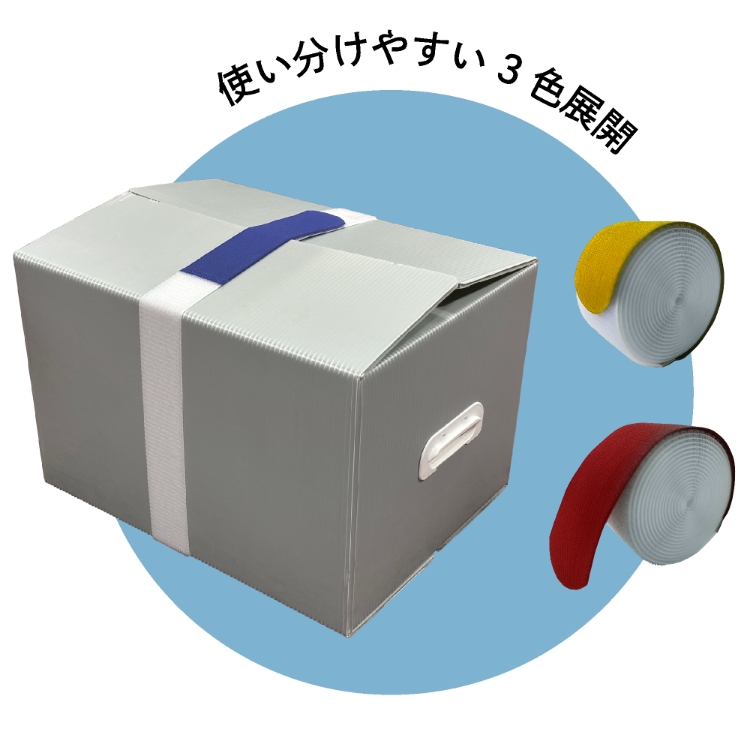 フタとの相性抜群です