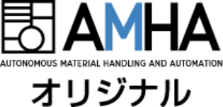 AMHAオリジナル