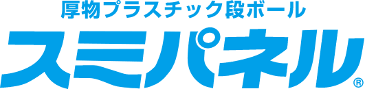 スミパネル®