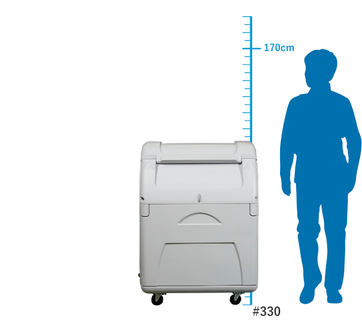 積水テクノのダストボックス330L