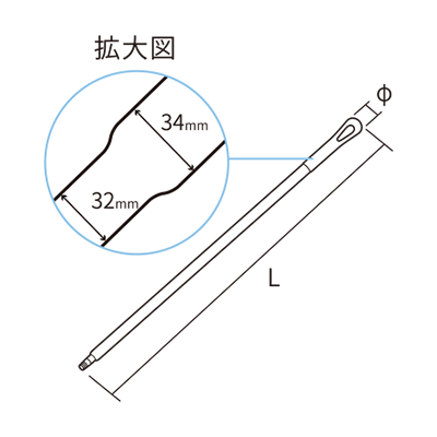 2962　ハンドル図面